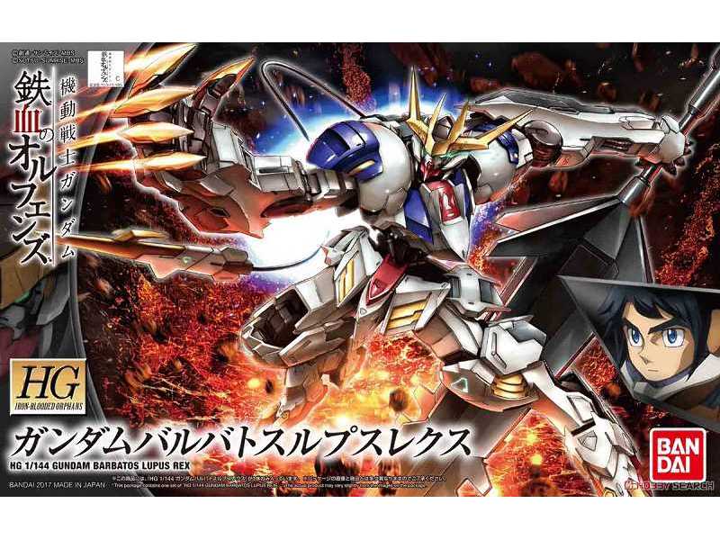 Gundam Barbatos Lupus Rex (Gundam 83380p) - image 1