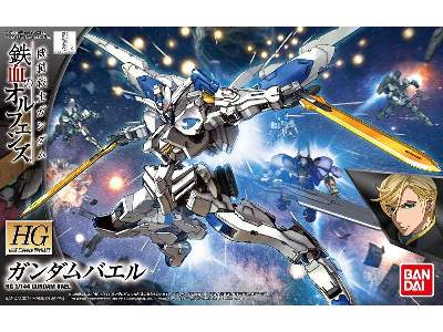 Gundam Bael (Gundam 83591) - image 1