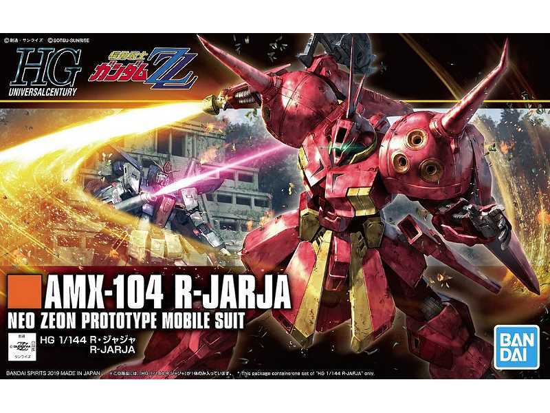 Amx-104 R-jarja (Gundam 82940) - image 1