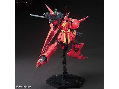 Amx-104 R-jarja (Gundam 82940) - image 2