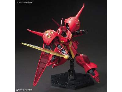 Amx-104 R-jarja (Gundam 82940) - image 3
