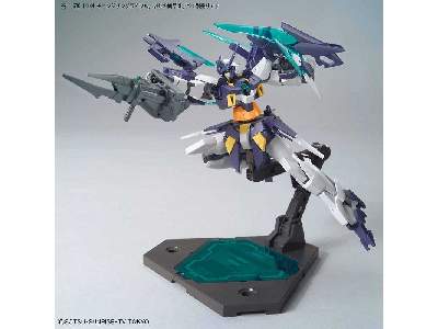 Changeling Rifle (Gundam 81113) - image 4