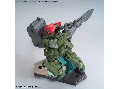 Changeling Rifle (Gundam 81113) - image 5