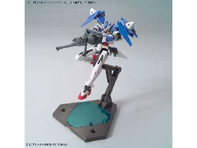 Changeling Rifle (Gundam 81113) - image 6