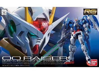 Oo Raiser (Gundam 83119) - image 1