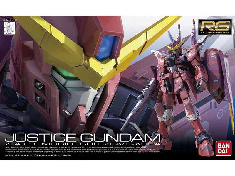 Justice Gundam (Gundam 83216) - image 1