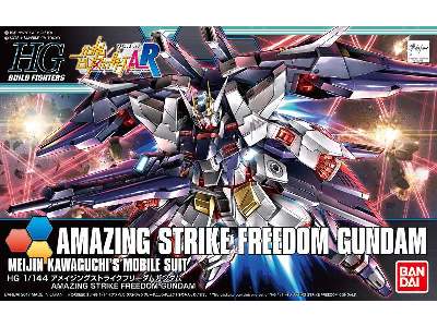 Amazing Strike Freedom Gundam (Gundam 83595) - image 1