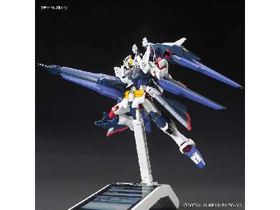 Amazing Strike Freedom Gundam (Gundam 83595) - image 2