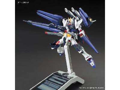 Amazing Strike Freedom Gundam (Gundam 83595) - image 3