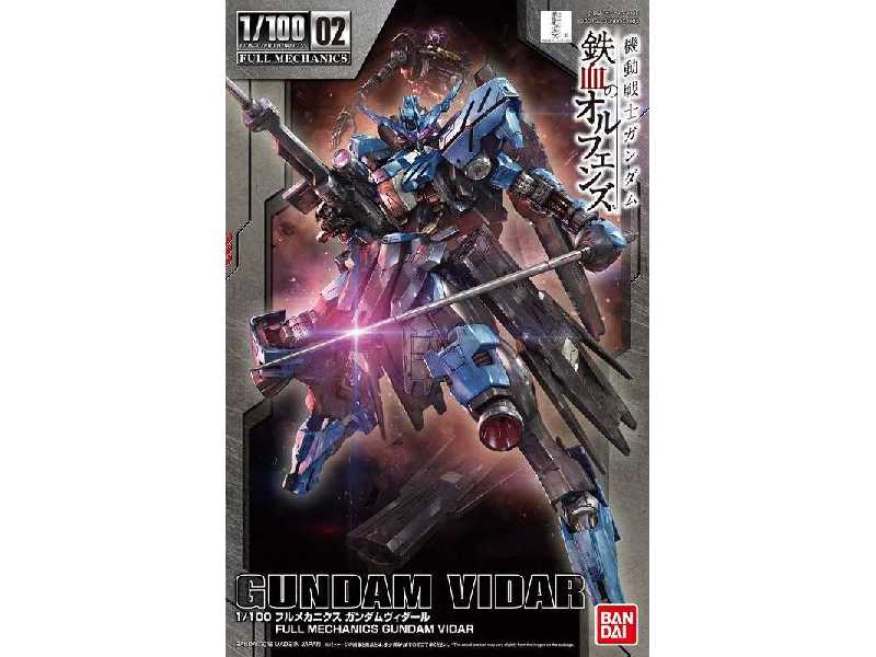 Gundam Vidar (Gundam 84141) - image 1