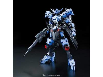 Gundam Vidar (Gundam 84141) - image 2