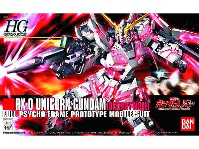 Rx-0 Unicorn Gundam Destroy Mode (Gundam 83203) - image 1
