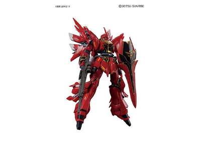 Msn-06s Sinanju (Gundam 83256) - image 2