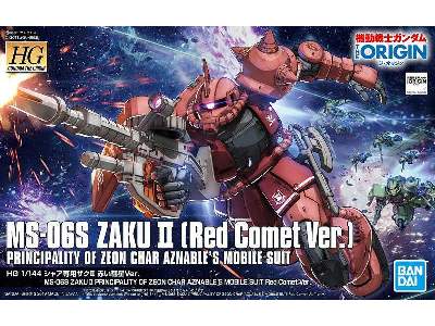 Ms-o6s Zaku Ii (Red Comet Ver.) (Gundam 85304) - image 1