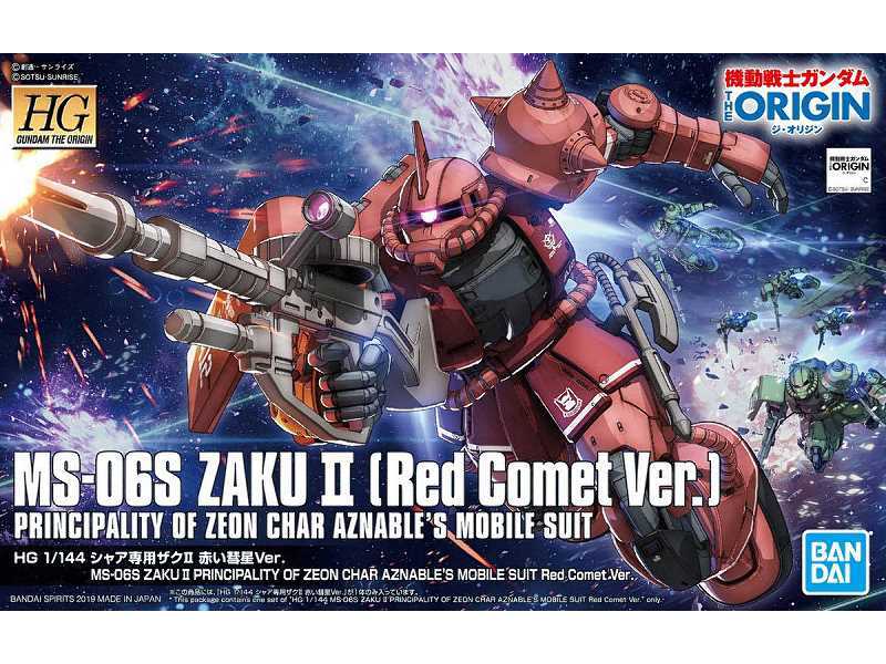 Ms-o6s Zaku Ii (Red Comet Ver.) (Gundam 85304) - image 1