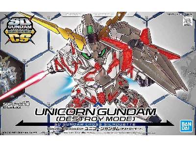 Gundam Cross Silhouette Unicorn Gundam (D.M.) (Gundam 57691) - image 1