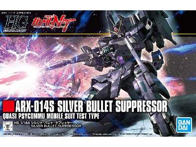 Arx-014s Silver Bullet Suppressor (Gundam 85595) - image 1