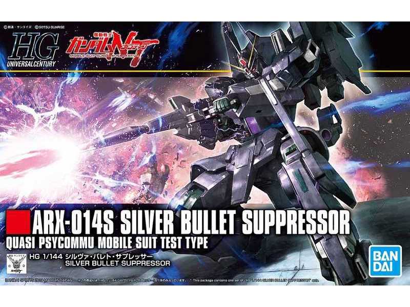 Arx-014s Silver Bullet Suppressor (Gundam 85595) - image 1