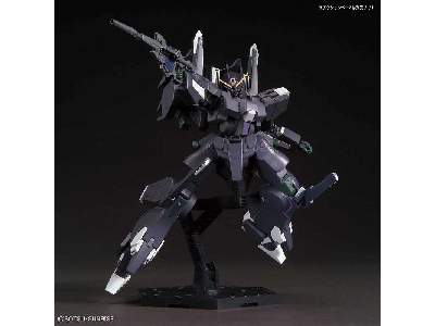Arx-014s Silver Bullet Suppressor (Gundam 85595) - image 2