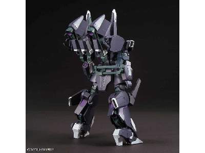Arx-014s Silver Bullet Suppressor (Gundam 85595) - image 4
