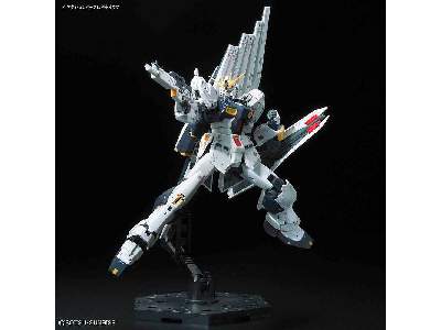 Rx-93 Nu Gundam (Gundam 57842) - image 3