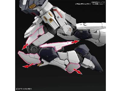 Rx-93 Nu Gundam (Gundam 57842) - image 4