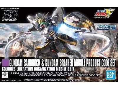 Gundam Sandrock (Gundam 57844) - image 1