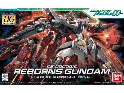 Reborns Gundam (Gundam 85543) - image 1
