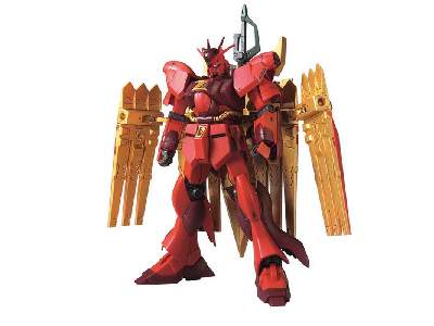 V-zeon Gundam (Gundam 58220) - image 2