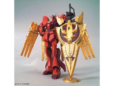 V-zeon Gundam (Gundam 58220) - image 4