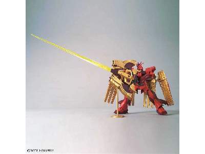 V-zeon Gundam (Gundam 58220) - image 5