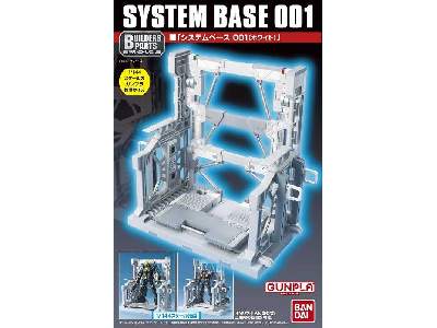 Action Base Bp System Base 001 [white] (Gundam 58285) - image 1