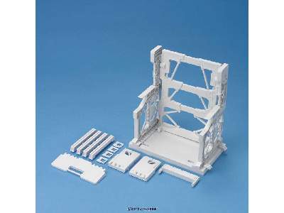 Action Base Bp System Base 001 [white] (Gundam 58285) - image 2