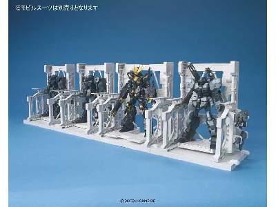 Action Base Bp System Base 001 [white] (Gundam 58285) - image 4