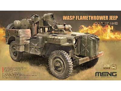 Wasp Flamethrower Jeep  - image 1