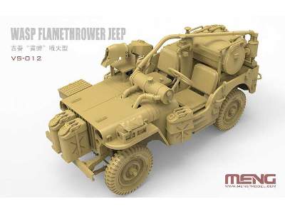 Wasp Flamethrower Jeep  - image 2