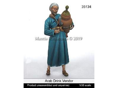 Arab Drink Vendor - image 1