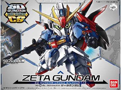 Gundam Cross Silhouette Zeta Gundam (Gundam 82331) - image 1