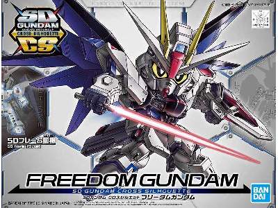 Gundam Cross Silhouette Freedom Gundam (Gundam 82949) - image 1