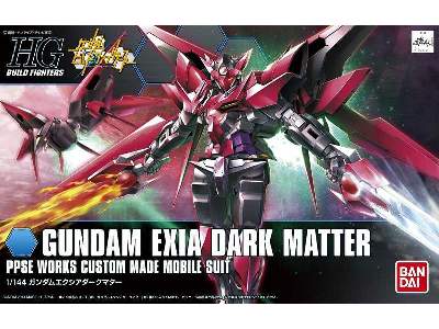 Gundam Exia Dark Matter (Gundam 82187) - image 1