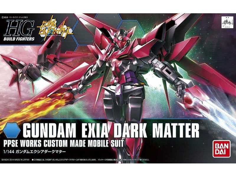 Gundam Exia Dark Matter (Gundam 82187) - image 1