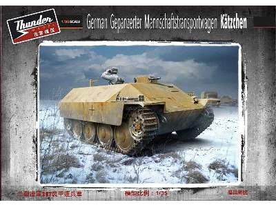 German Gepanzerter Mannschaftstransportwagen Kätzchen - image 1