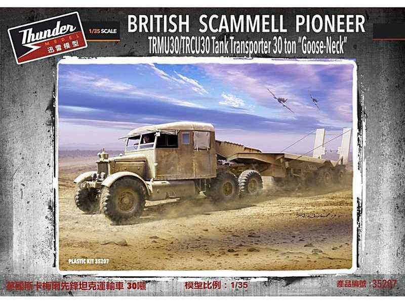 British Scammell Pioneer TRMU30/TRCU30 Tank Transporter - image 1