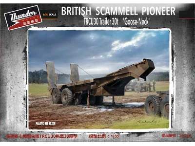 British Scammell Pioneer TRCU30 Trailer 30t "Goose-Neck" - image 1