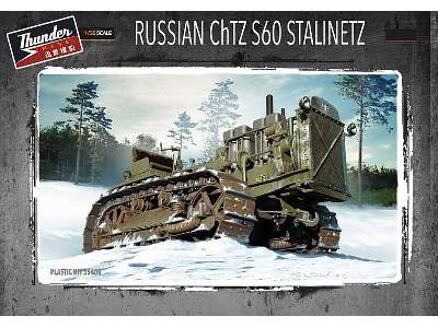 Russian ChTZ S60 Stalinetz - image 1