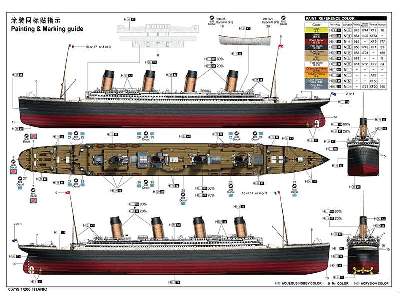 Titanic - image 4