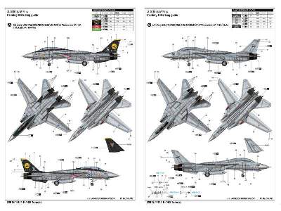 F-14d Tomcat - image 5