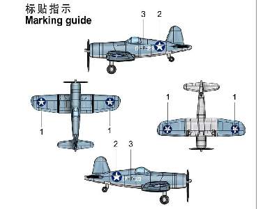 F4u-4 Corsair (Pre-painted) - image 4