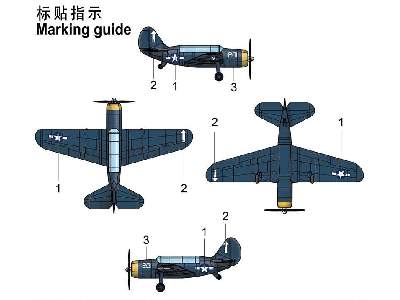 Sb2c Helldiver (Pre-painted) - image 4