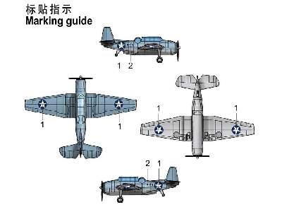 Tbf Avenger (Pre-painted) - image 4